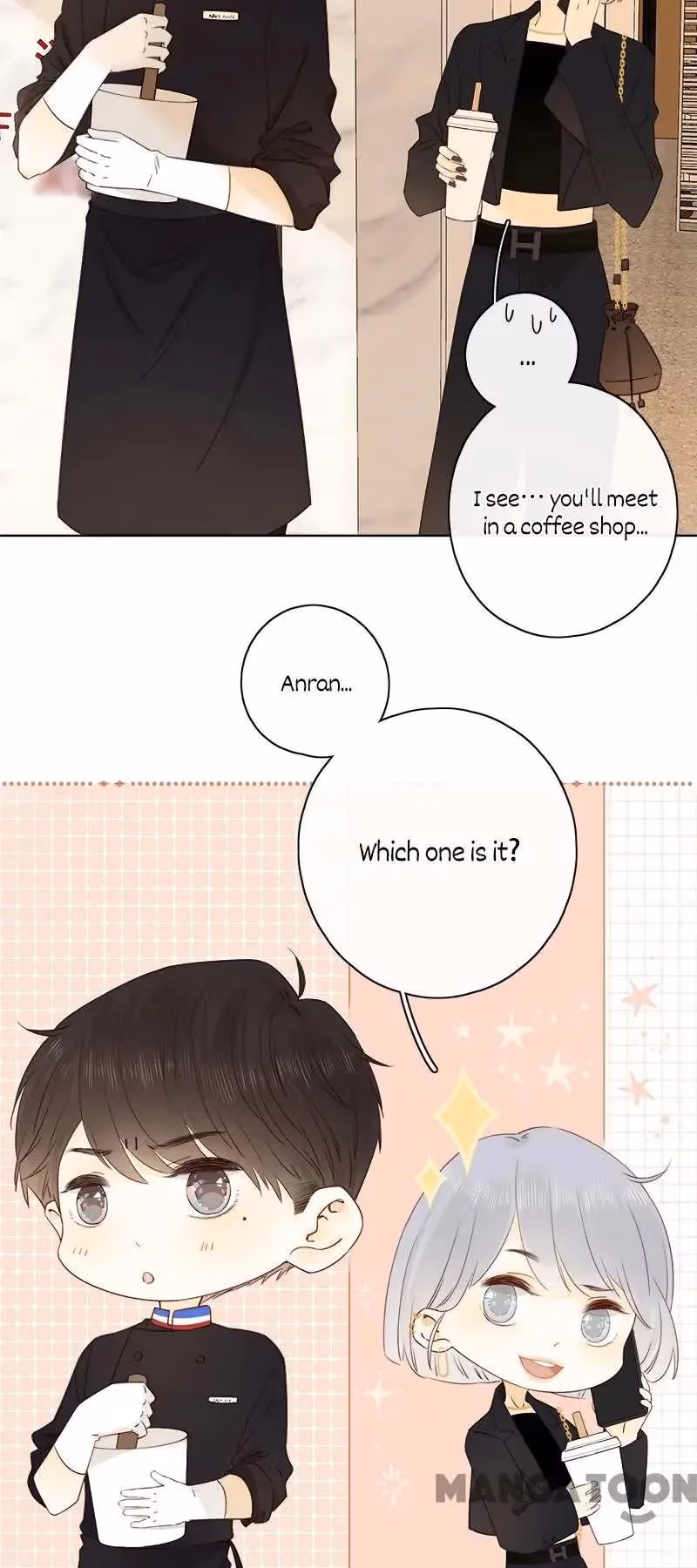 Read She May Not Be Cute chapter 50 image 8 on Lezhin