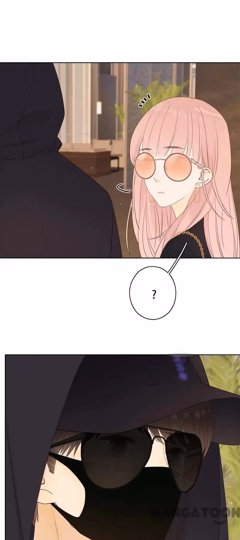 Read She May Not Be Cute chapter 51 image 12 on Lezhin