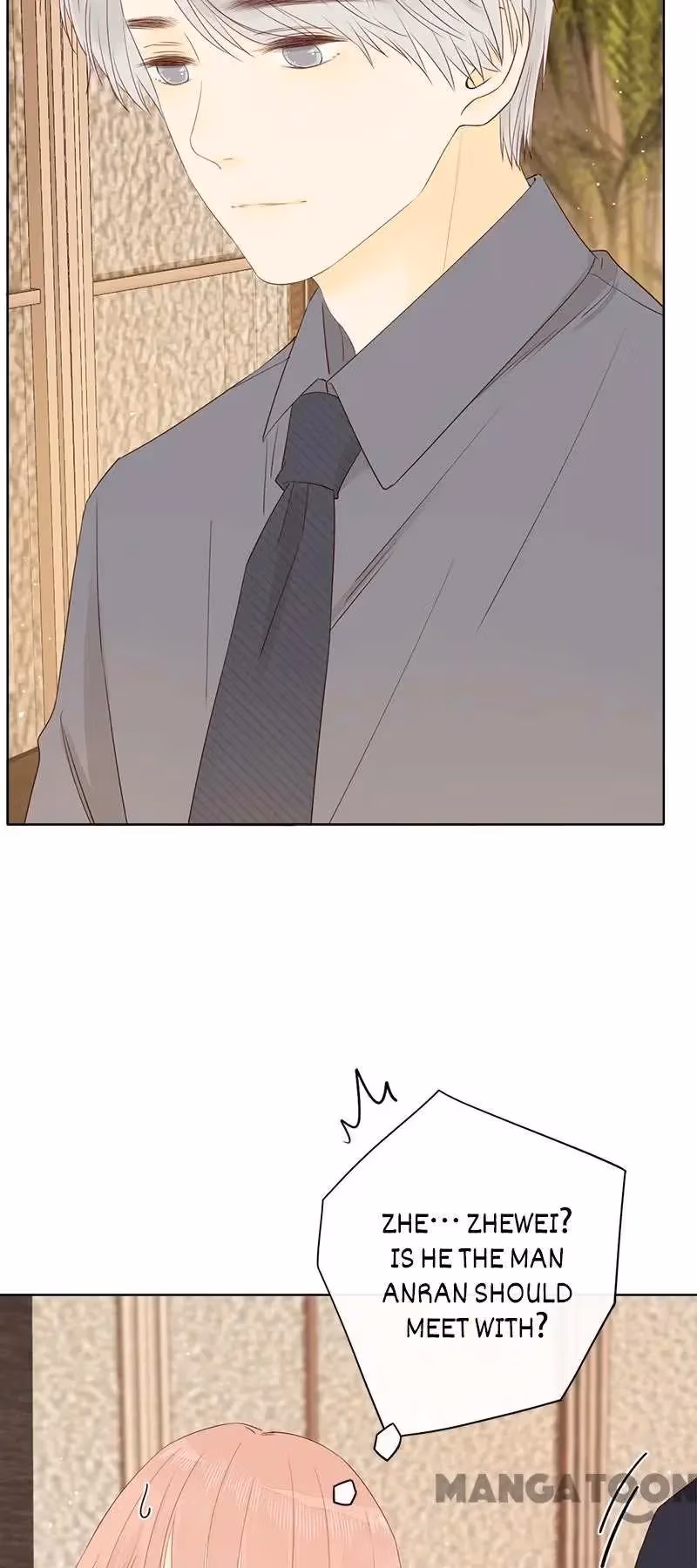 Read She May Not Be Cute chapter 51 image 15 on Lezhin