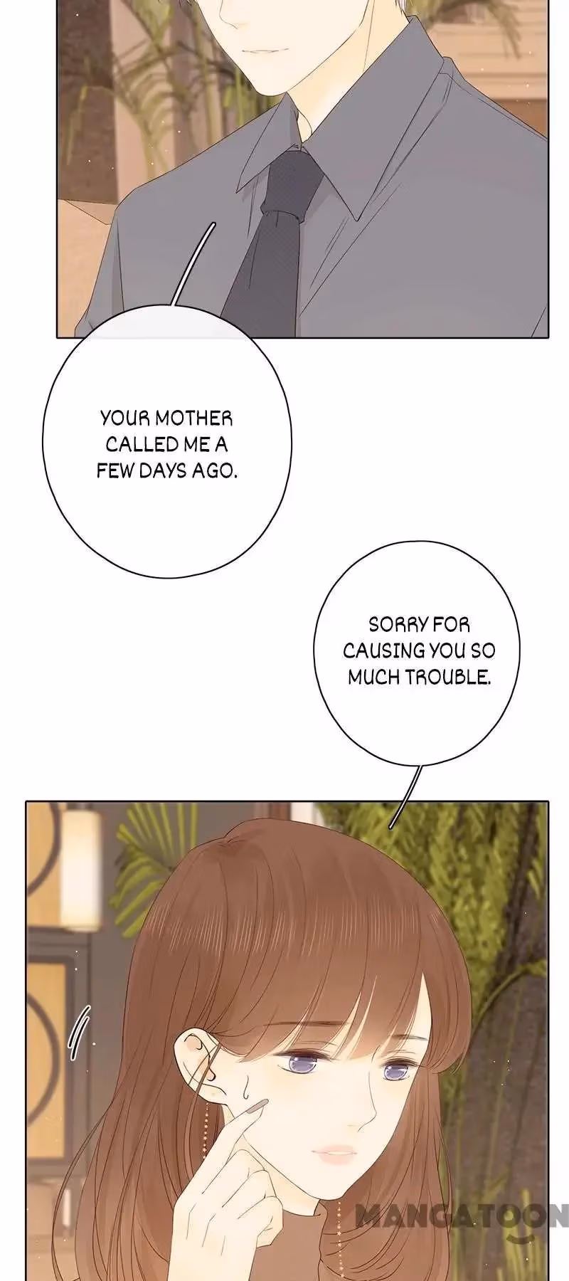 Read She May Not Be Cute chapter 51 image 19 on Lezhin