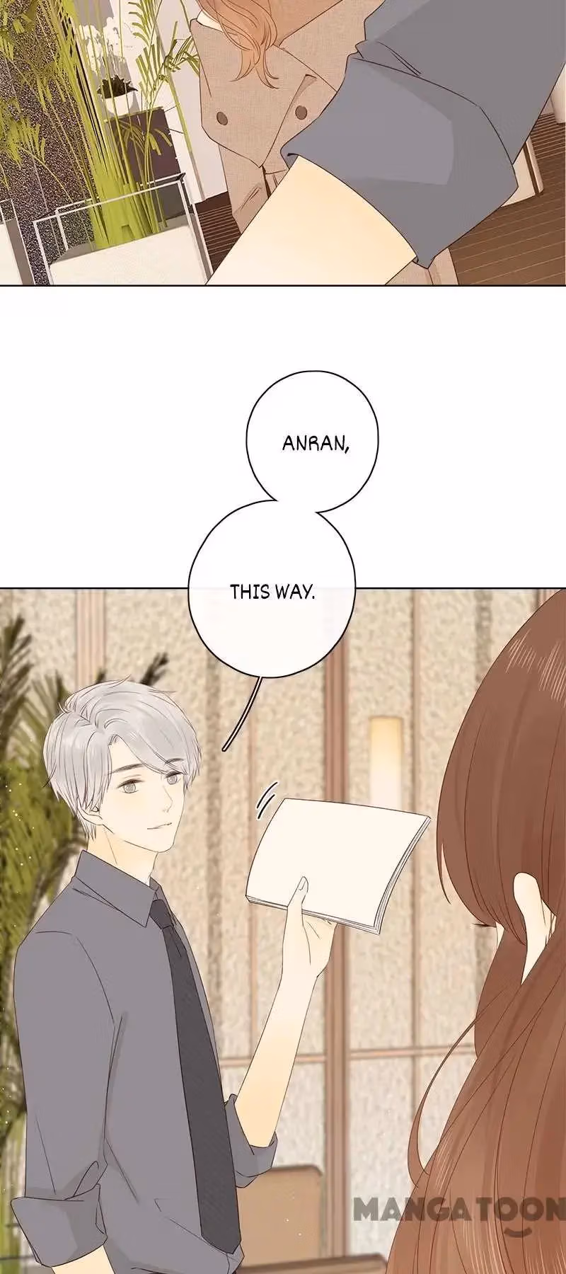 Read She May Not Be Cute chapter 51 image 5 on Lezhin