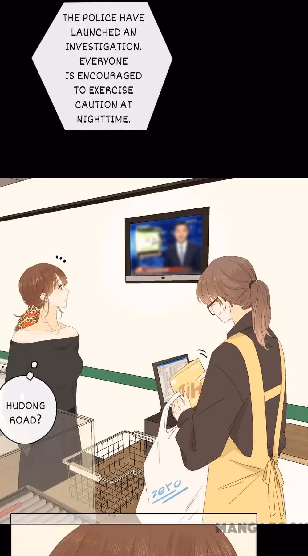 Read She May Not Be Cute chapter 53 image 6 on Lezhin