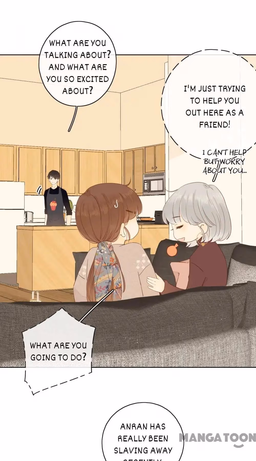 Read She May Not Be Cute chapter 55 image 14 on Lezhin