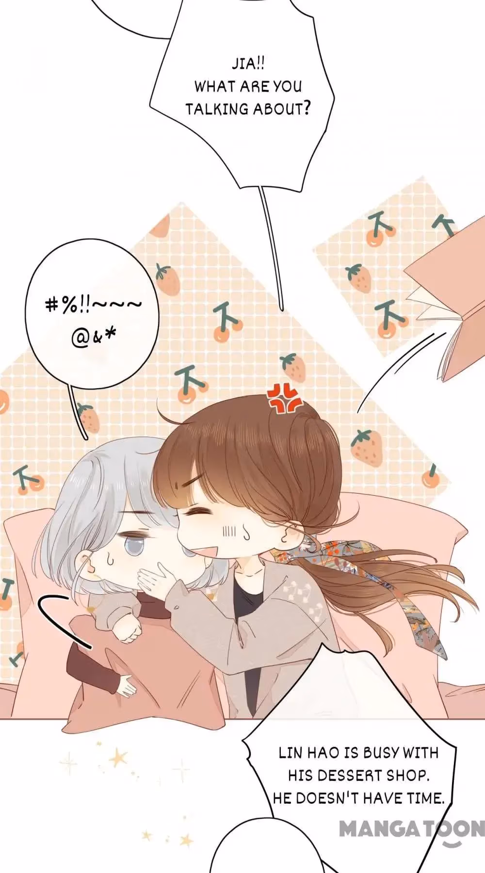 Read She May Not Be Cute chapter 55 image 16 on Lezhin