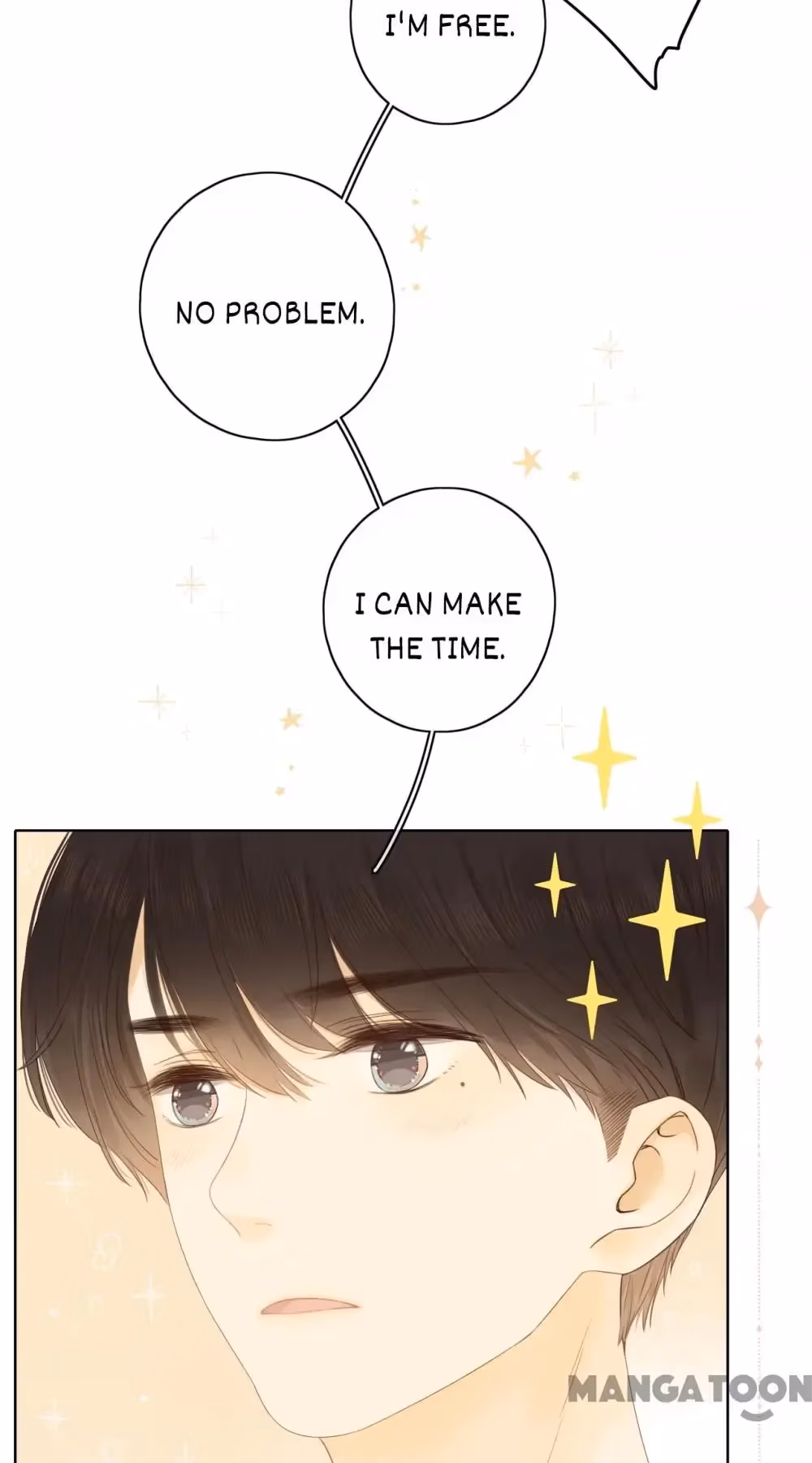 Read She May Not Be Cute chapter 55 image 17 on Lezhin