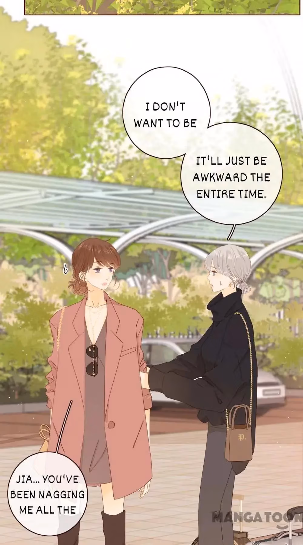 Read She May Not Be Cute chapter 55 image 22 on Lezhin