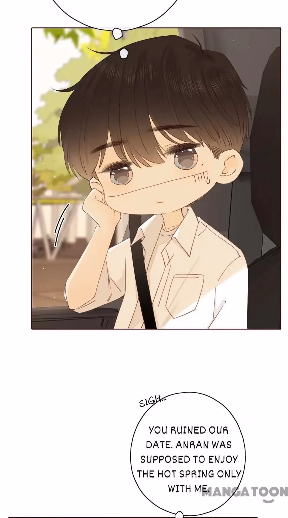 Read She May Not Be Cute chapter 55 image 29 on Lezhin