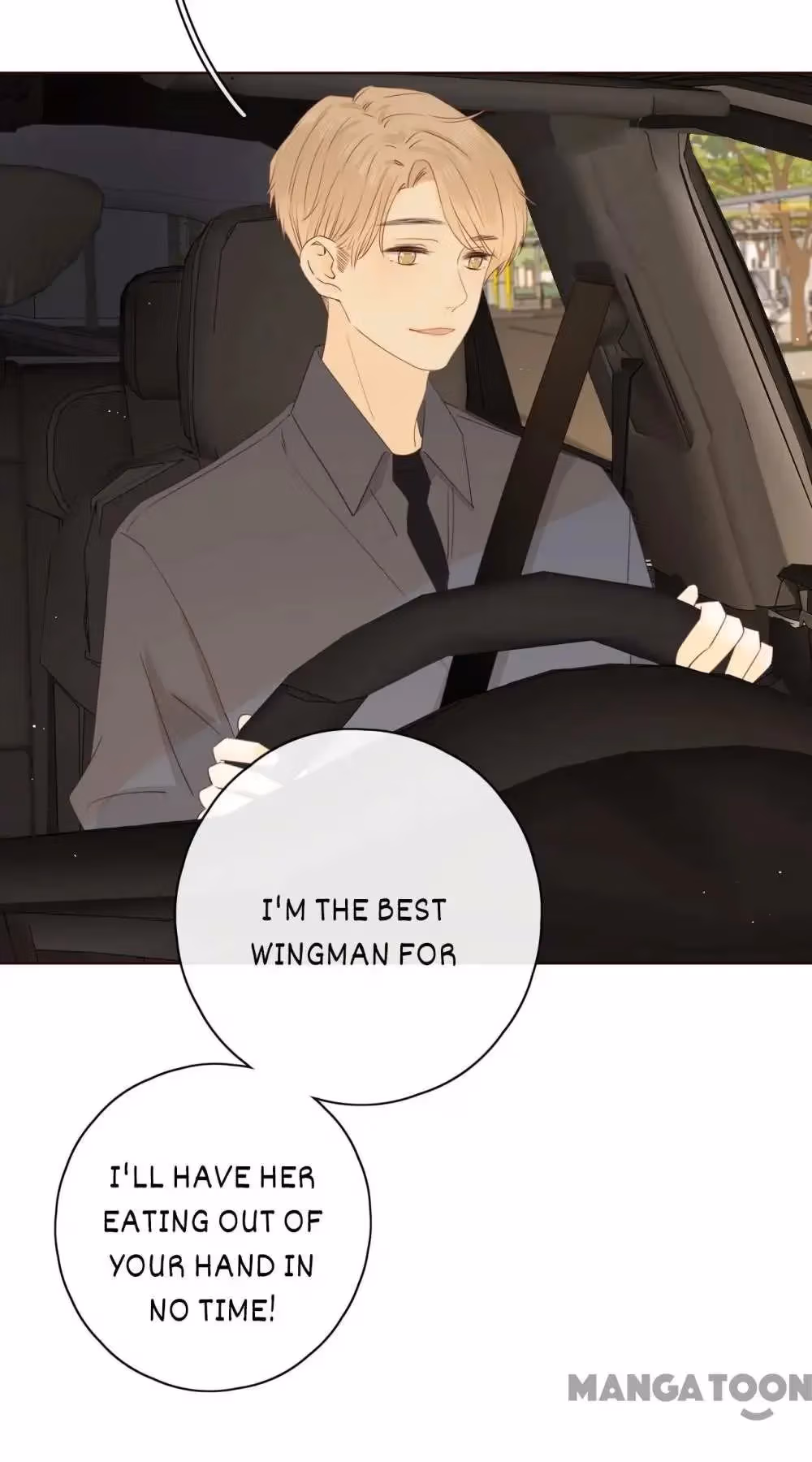 Read She May Not Be Cute chapter 55 image 31 on Lezhin