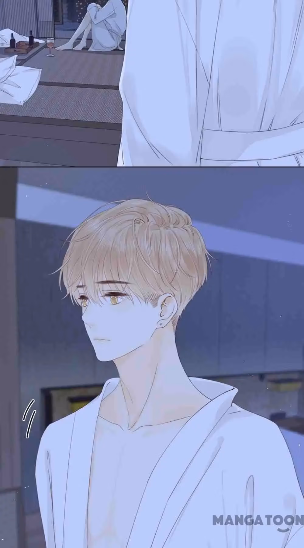 Read She May Not Be Cute chapter 56 image 4 on Lezhin