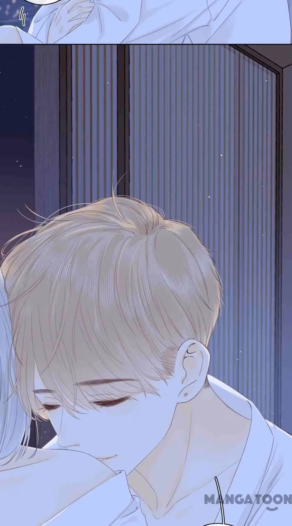 Read She May Not Be Cute chapter 56 image 7 on Lezhin