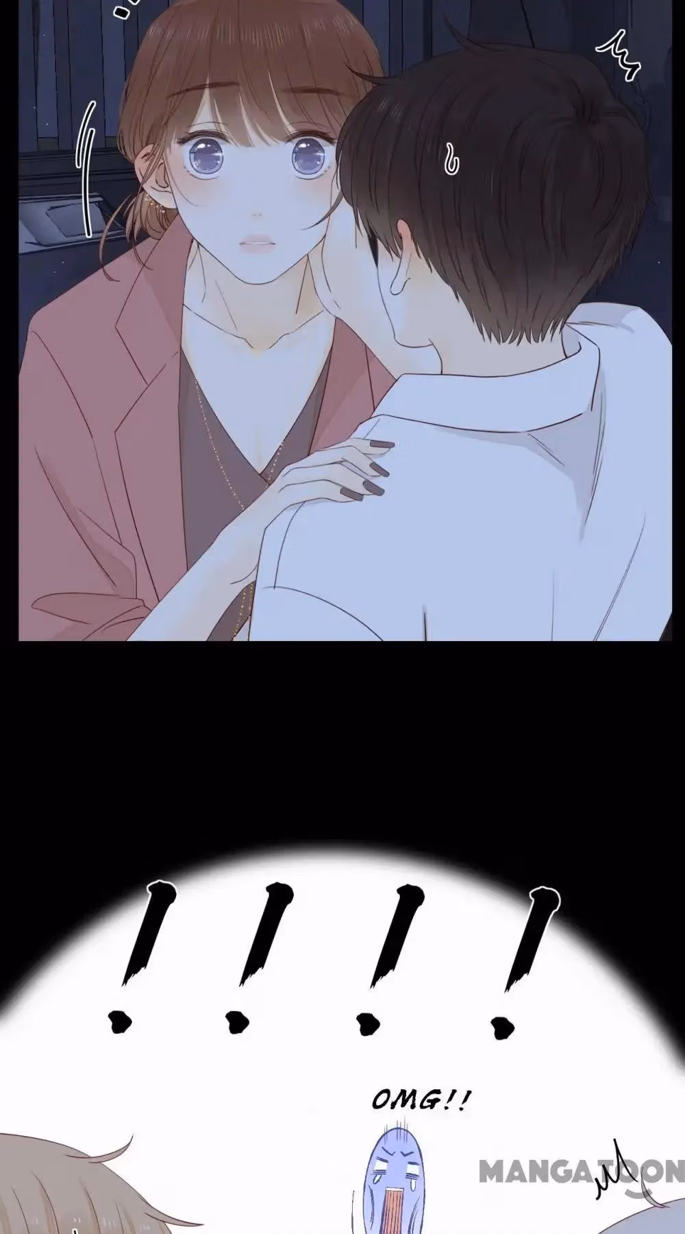 Read She May Not Be Cute chapter 57 image 3 on Lezhin
