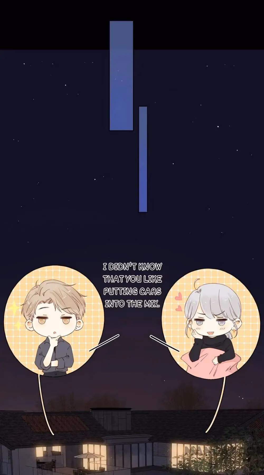 Read She May Not Be Cute chapter 57 image 6 on Lezhin