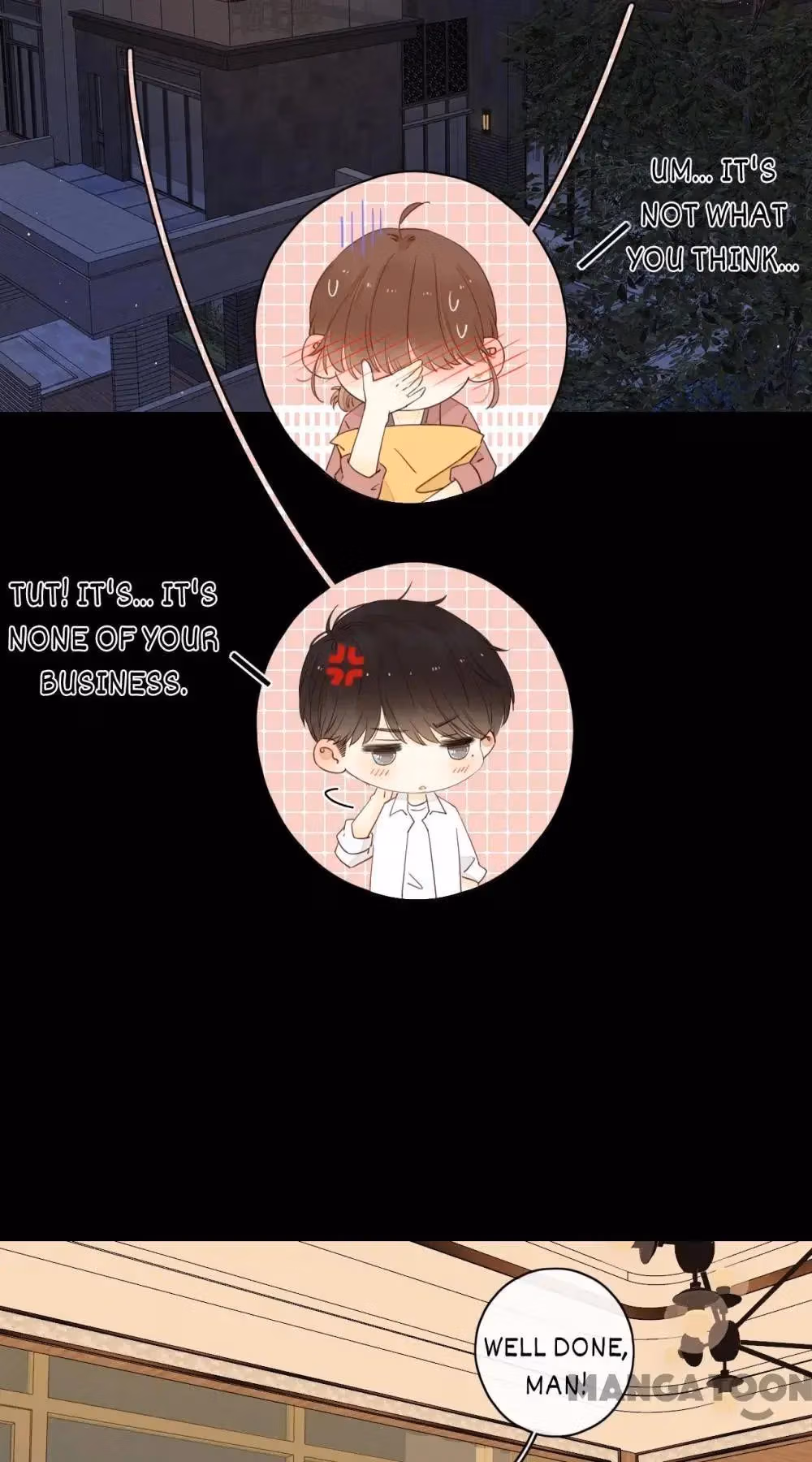 Read She May Not Be Cute chapter 57 image 7 on Lezhin
