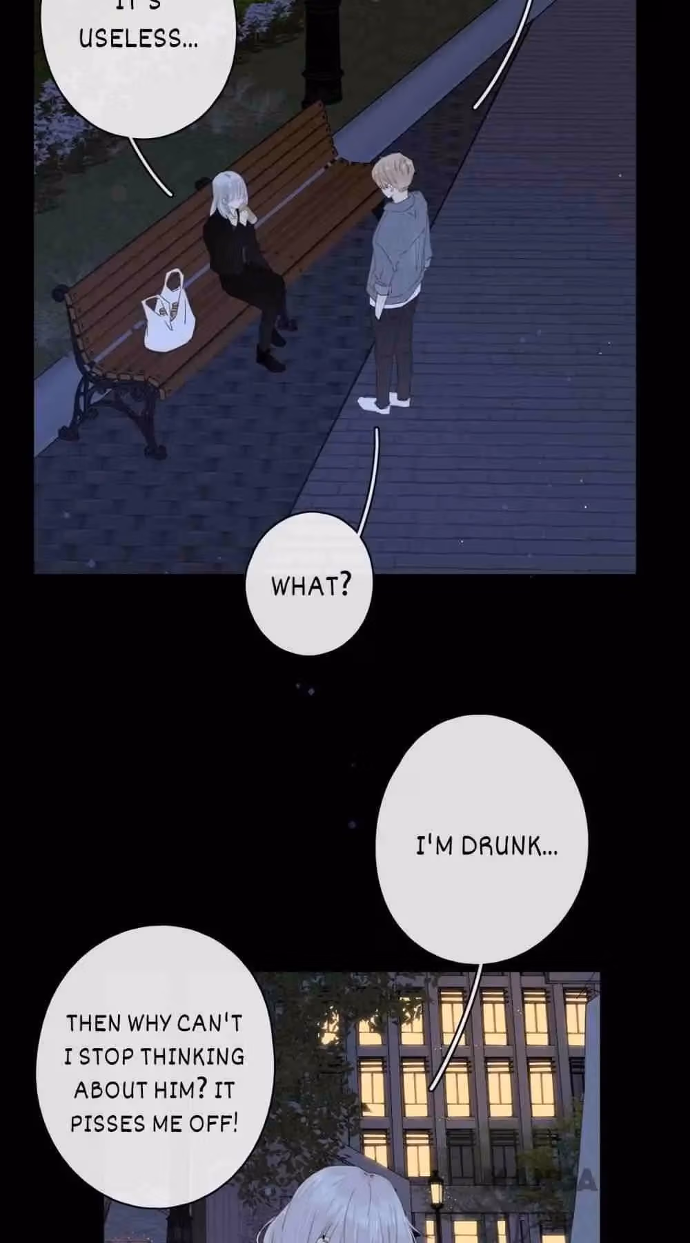 Read She May Not Be Cute chapter 58 image 17 on Lezhin