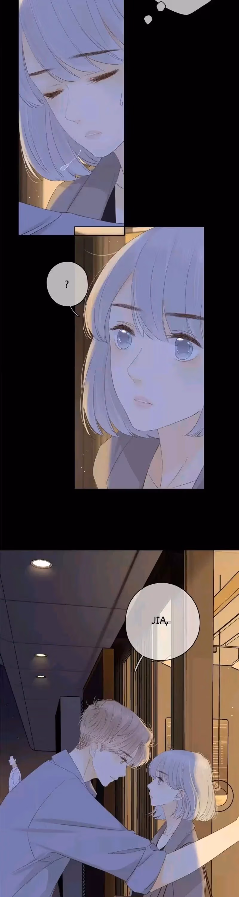 Read She May Not Be Cute chapter 63 image 4 on Lezhin