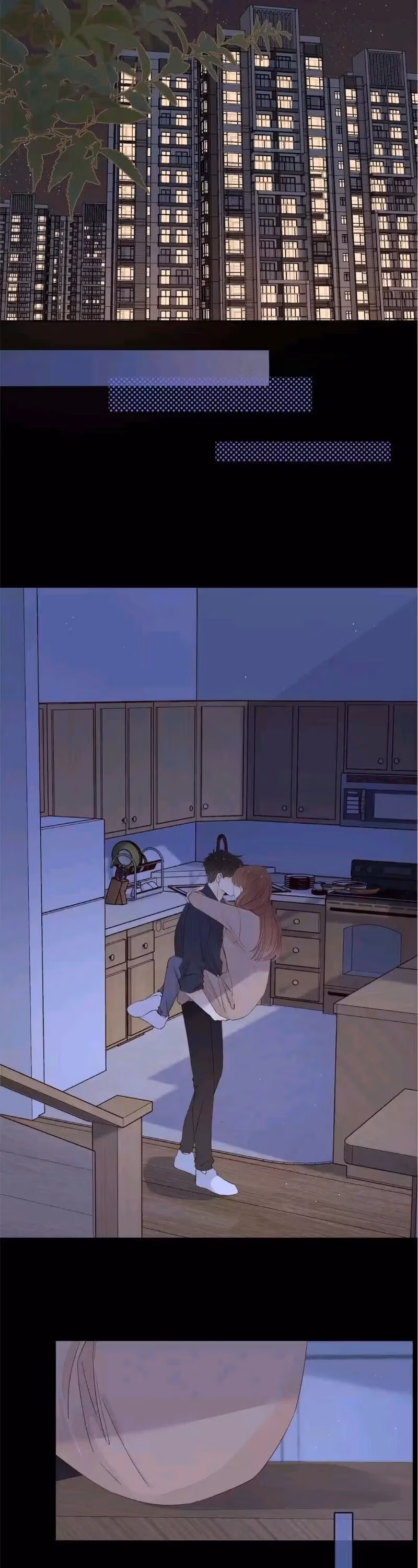Read She May Not Be Cute chapter 63 image 6 on Lezhin