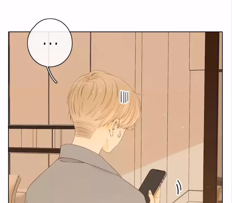 Read She May Not Be Cute chapter 67 image 13 on Lezhin