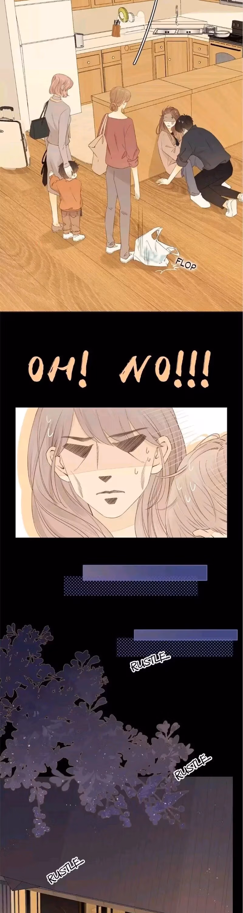 Read She May Not Be Cute chapter 70 image 1 on Lezhin