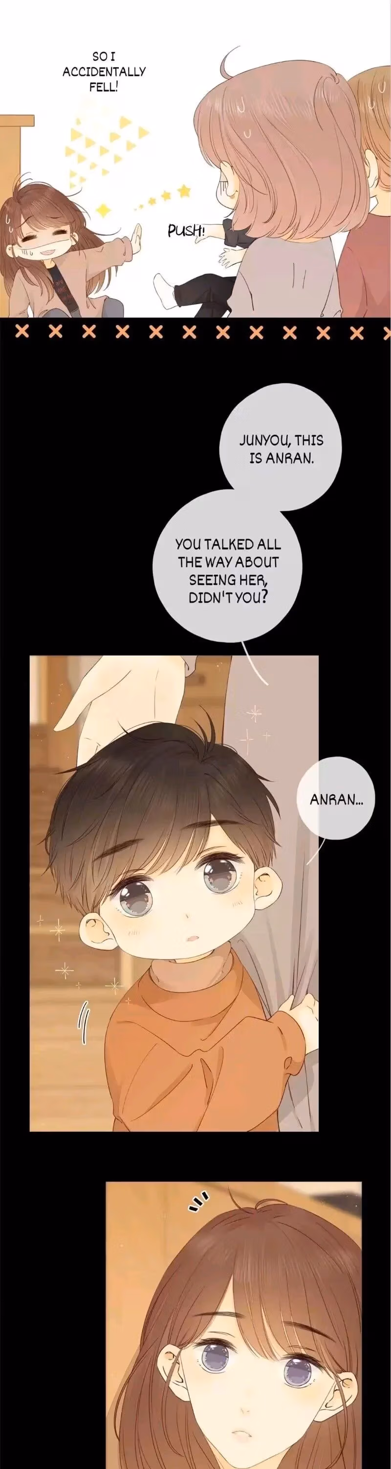 Read She May Not Be Cute chapter 70 image 9 on Lezhin