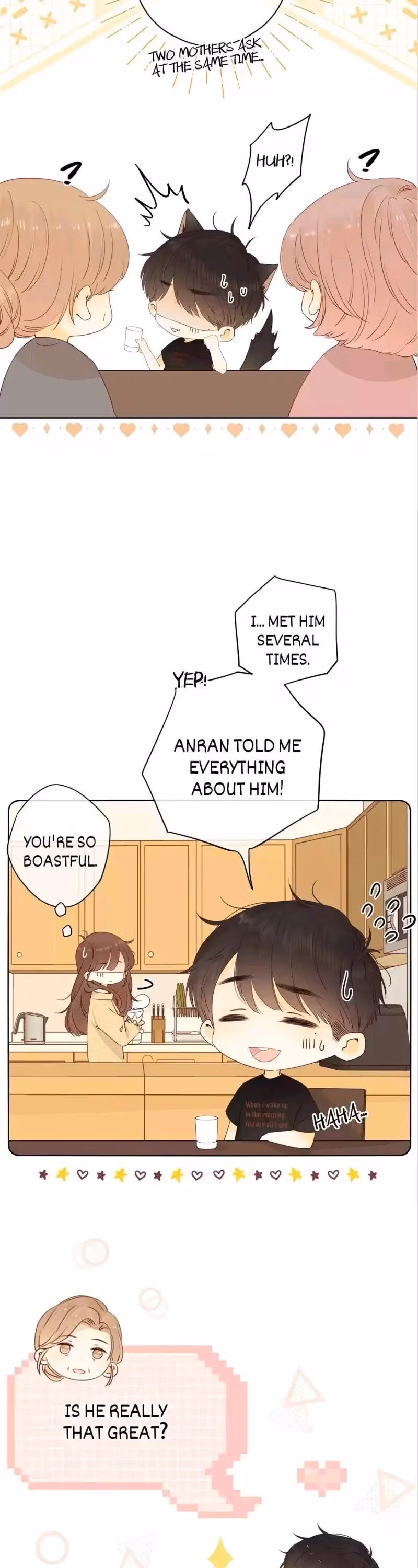 Read She May Not Be Cute chapter 72 image 4 on Lezhin
