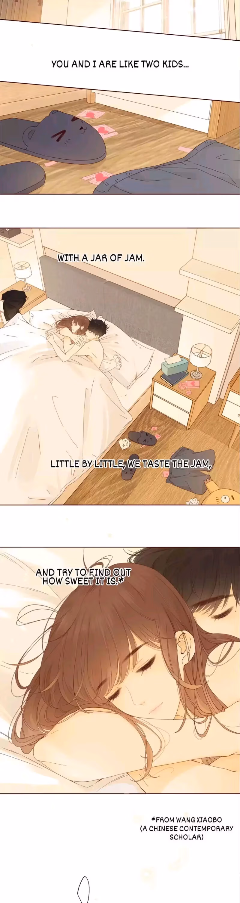 Read She May Not Be Cute chapter 75 image 6 on Lezhin