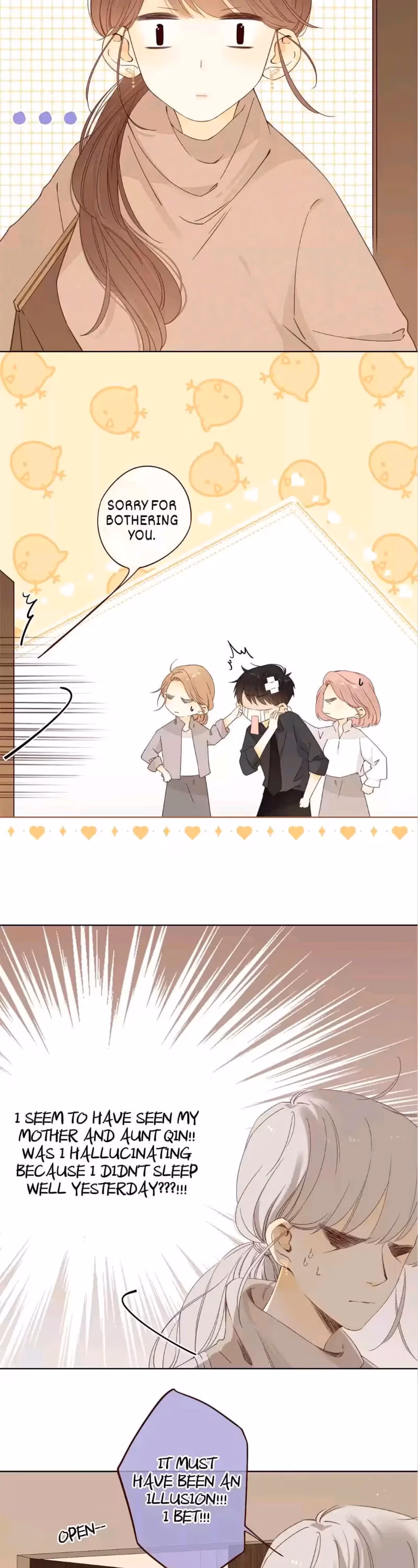 Read She May Not Be Cute chapter 77 image 14 on Lezhin