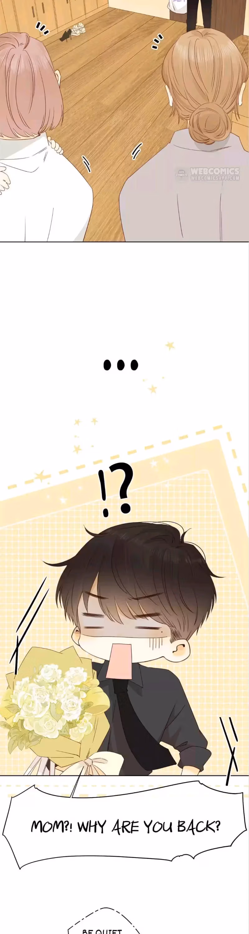 Read She May Not Be Cute chapter 77 image 2 on Lezhin