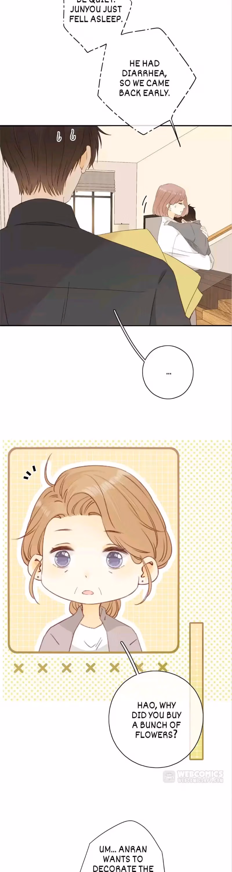 Read She May Not Be Cute chapter 77 image 3 on Lezhin