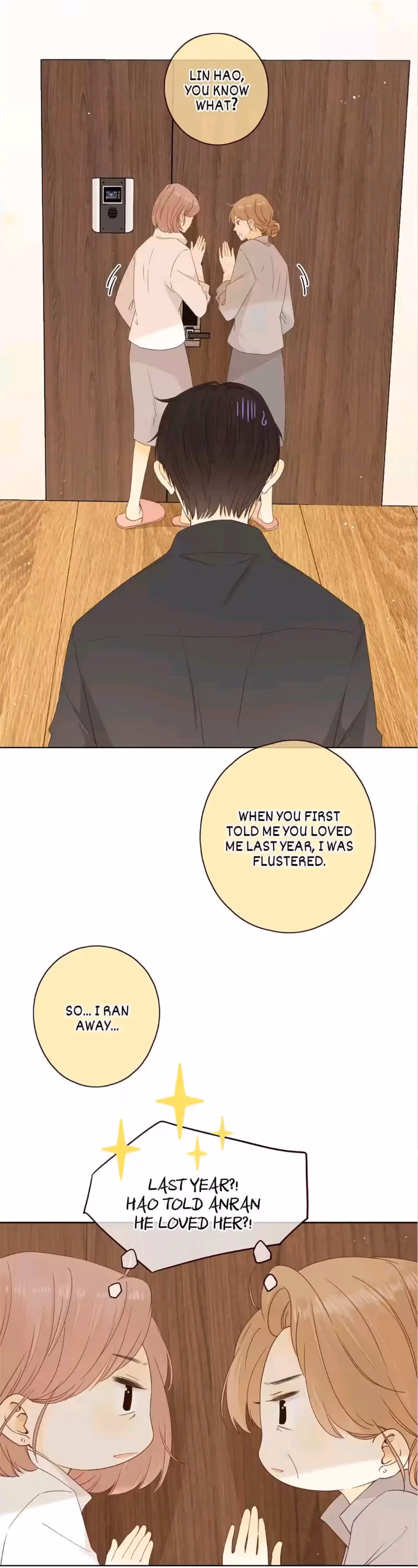 Read She May Not Be Cute chapter 77 image 9 on Lezhin