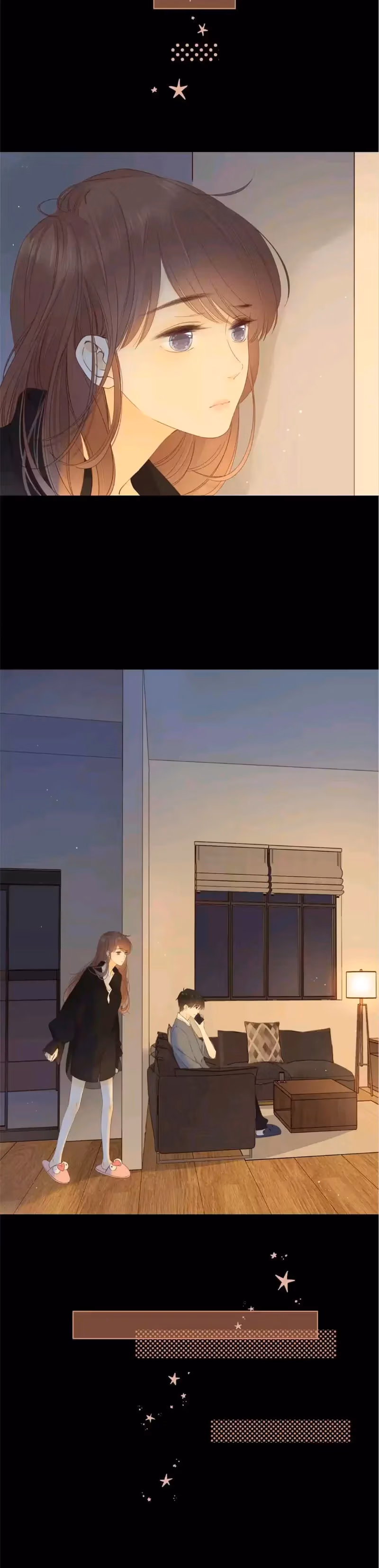 Read She May Not Be Cute chapter 79 image 16 on Lezhin