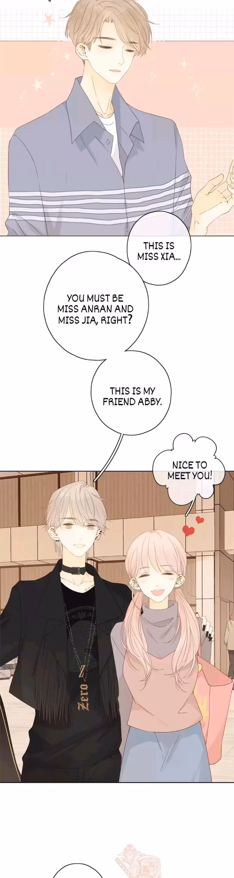 Read She May Not Be Cute chapter 81 image 1 on Lezhin