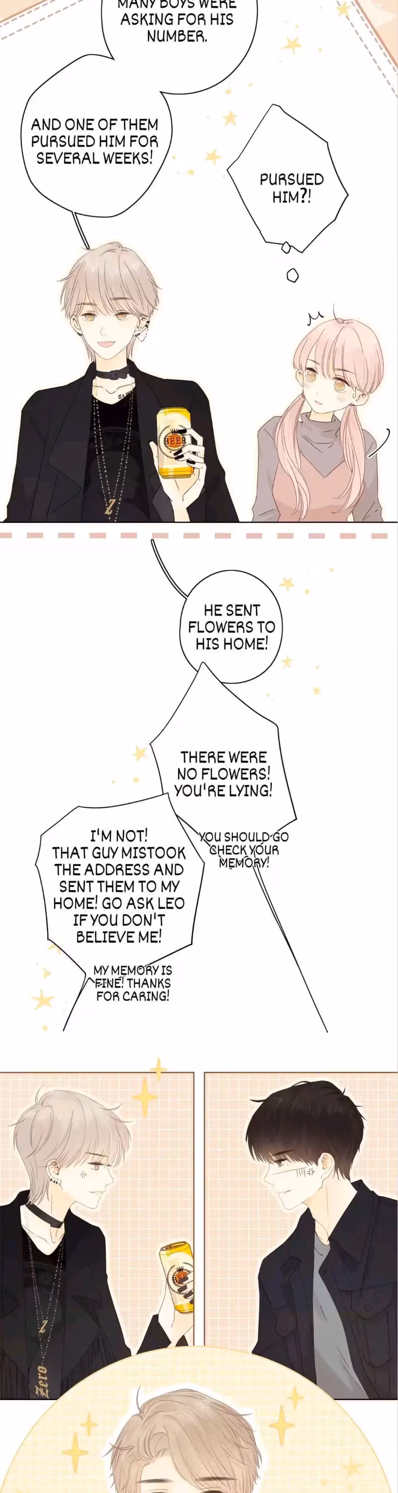 Read She May Not Be Cute chapter 81 image 9 on Lezhin