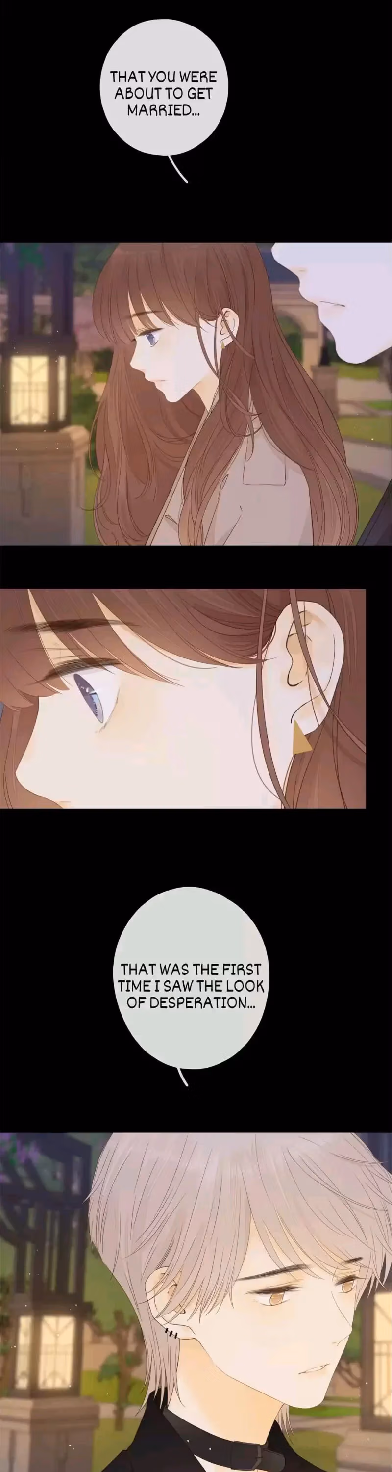 Read She May Not Be Cute chapter 82 image 14 on Lezhin