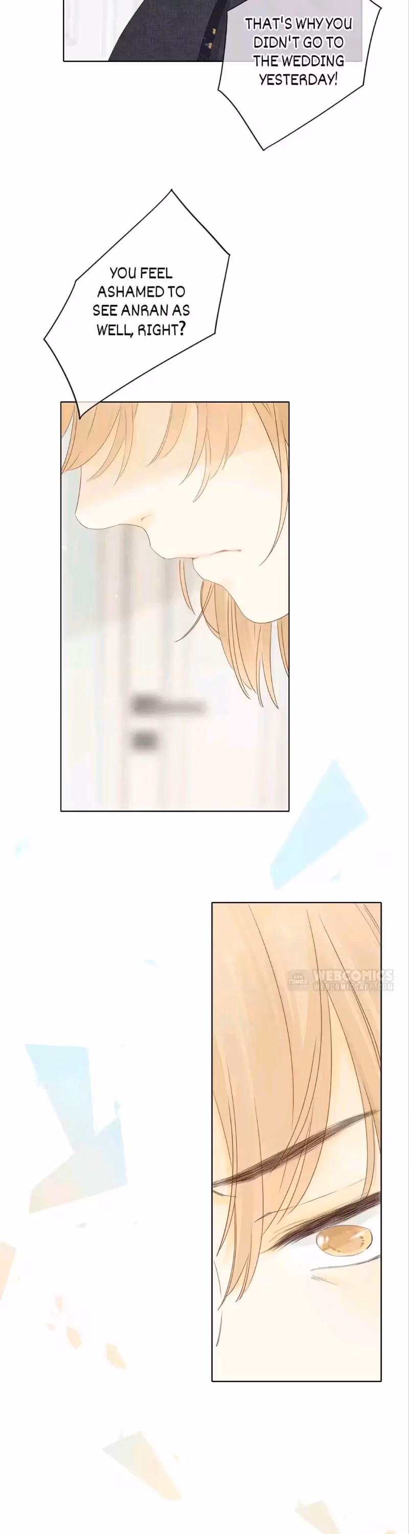 Read She May Not Be Cute chapter 84 image 6 on Lezhin