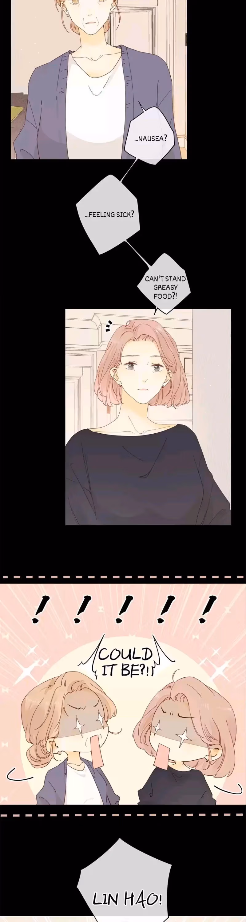 Read She May Not Be Cute chapter 86 image 5 on Lezhin