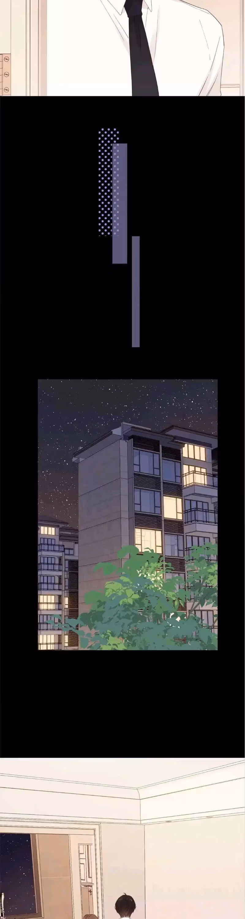 Read She May Not Be Cute chapter 86 image 7 on Lezhin