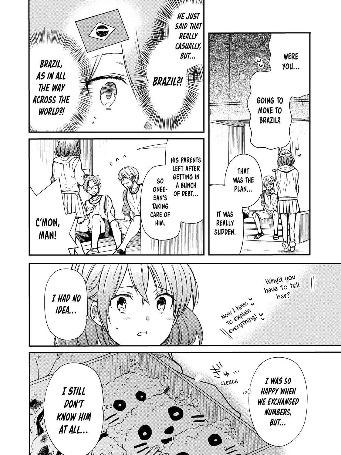 She's Adopted a High School Boy! Chapter 100 page 3 - 