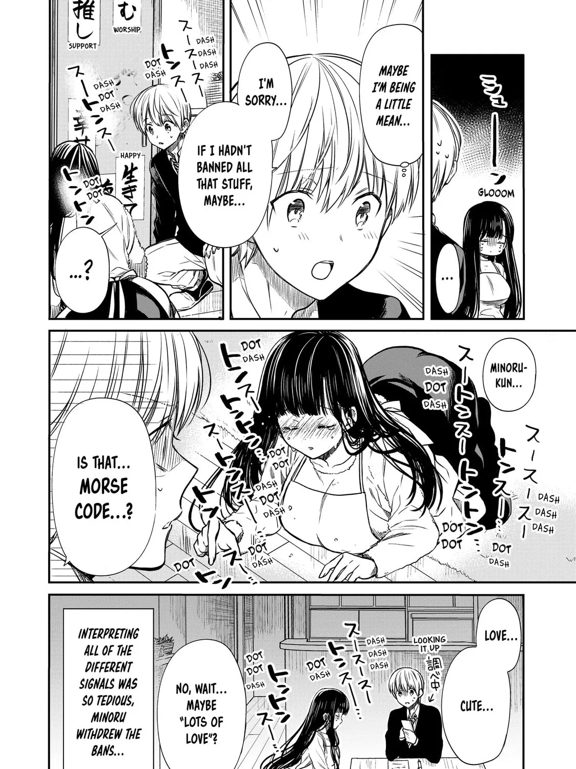 She's Adopted a High School Boy! Chapter 103 page 7 - 