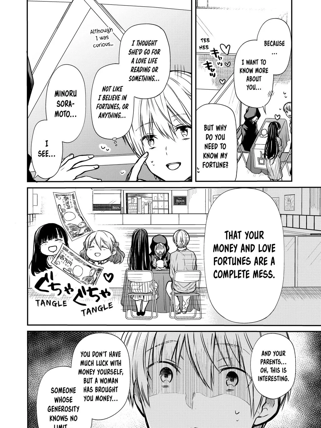 She's Adopted a High School Boy! Chapter 104 page 3 - 