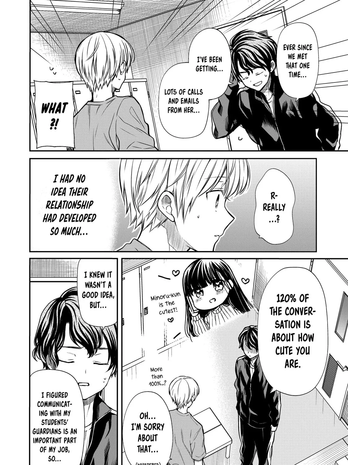 She's Adopted a High School Boy! Chapter 105 page 3 - 
