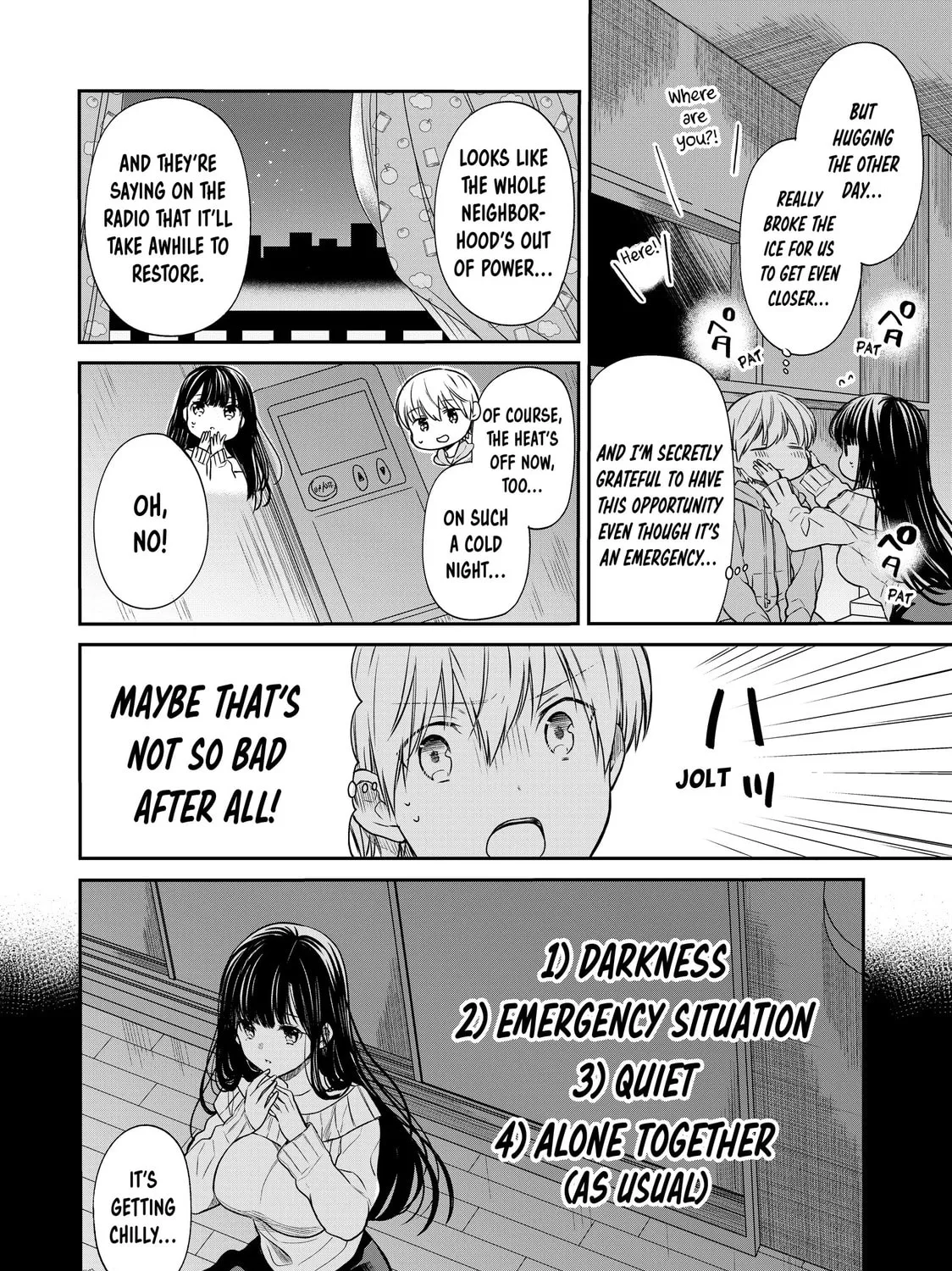 She's Adopted a High School Boy! Chapter 107 page 3 - 