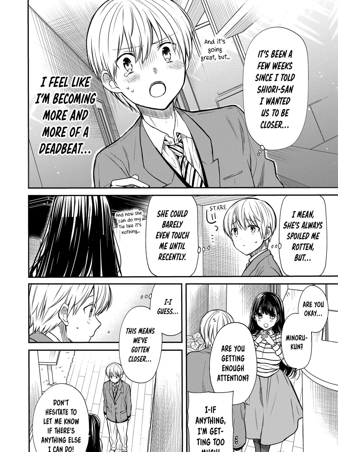 She's Adopted a High School Boy! Chapter 110 page 3 - 