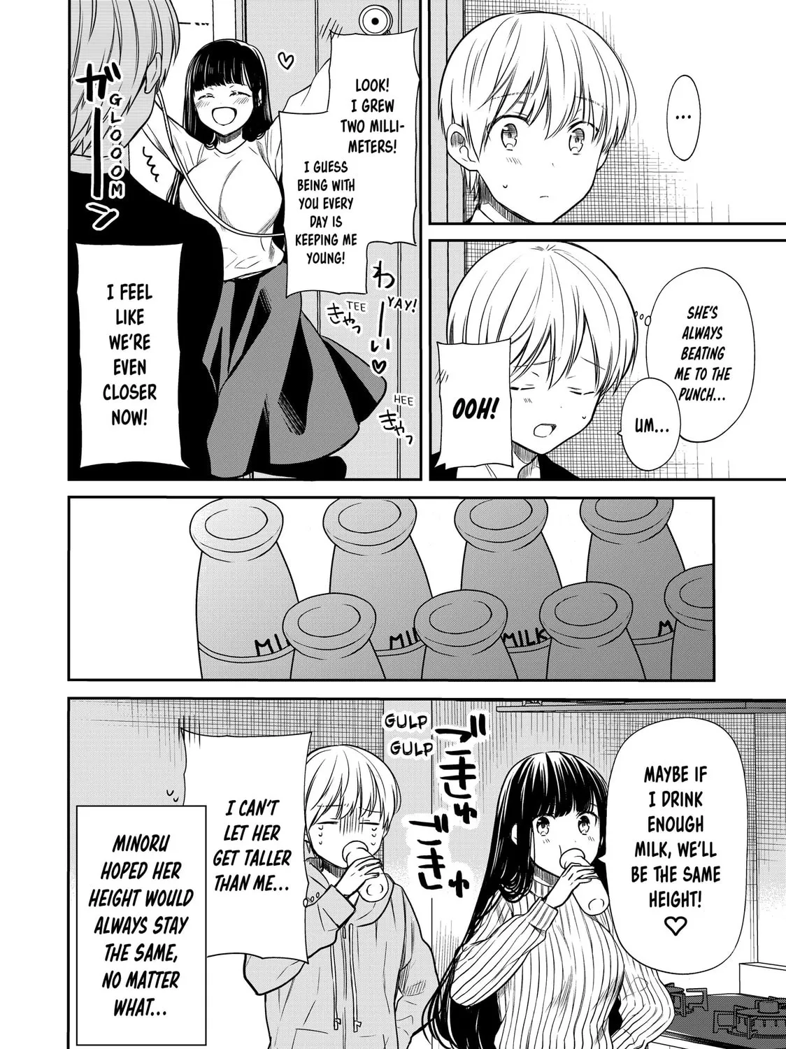 She's Adopted a High School Boy! Chapter 113 page 7 - 