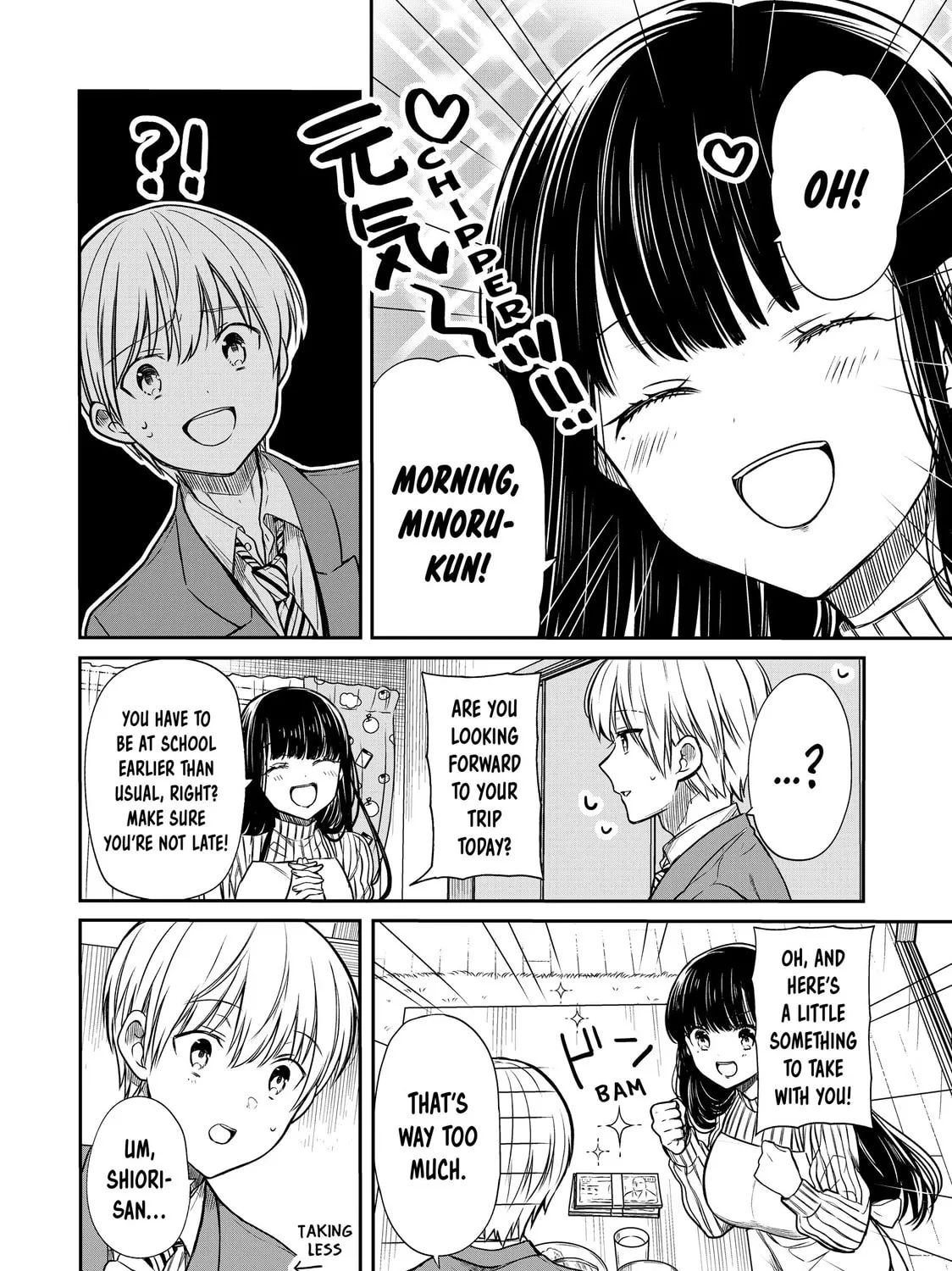 She's Adopted a High School Boy! Chapter 119 page 3 - 