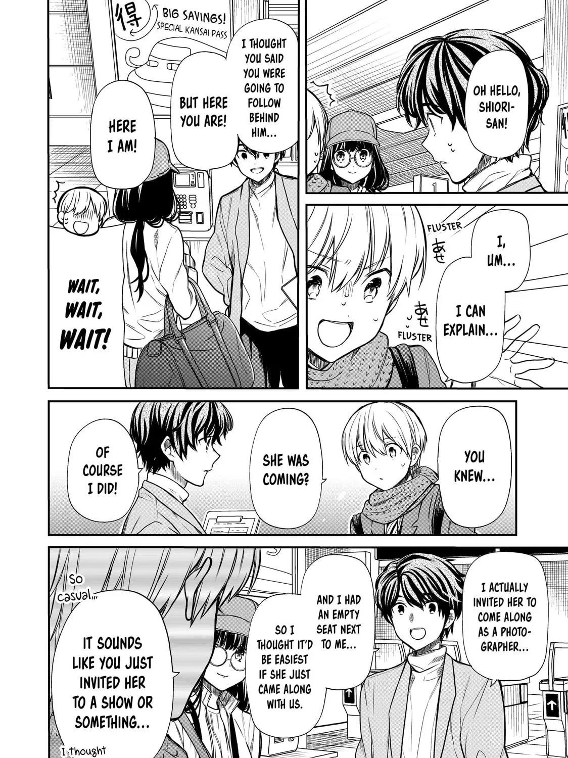 She's Adopted a High School Boy! Chapter 120 page 3 - 