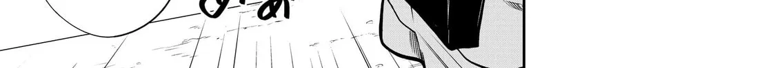 She's Adopted a High School Boy! Chapter 121 page 2 - 