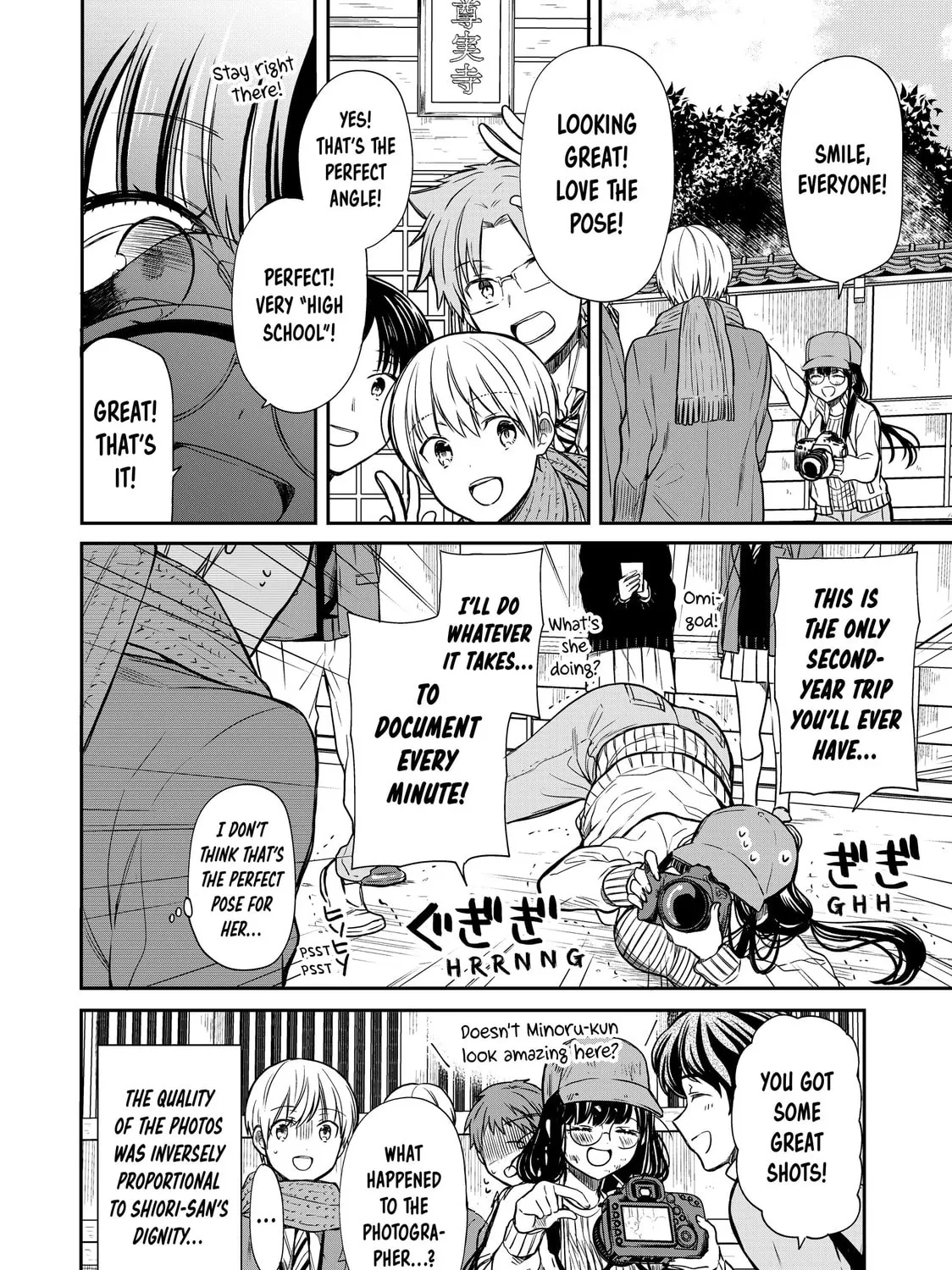 She's Adopted a High School Boy! Chapter 121 page 7 - 