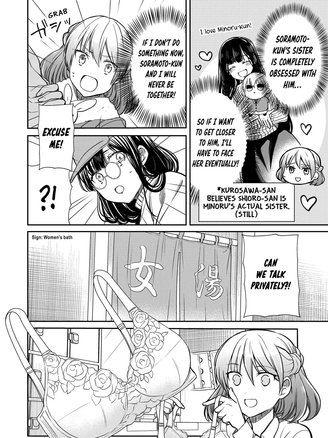 She's Adopted a High School Boy! Chapter 122 page 3 - 