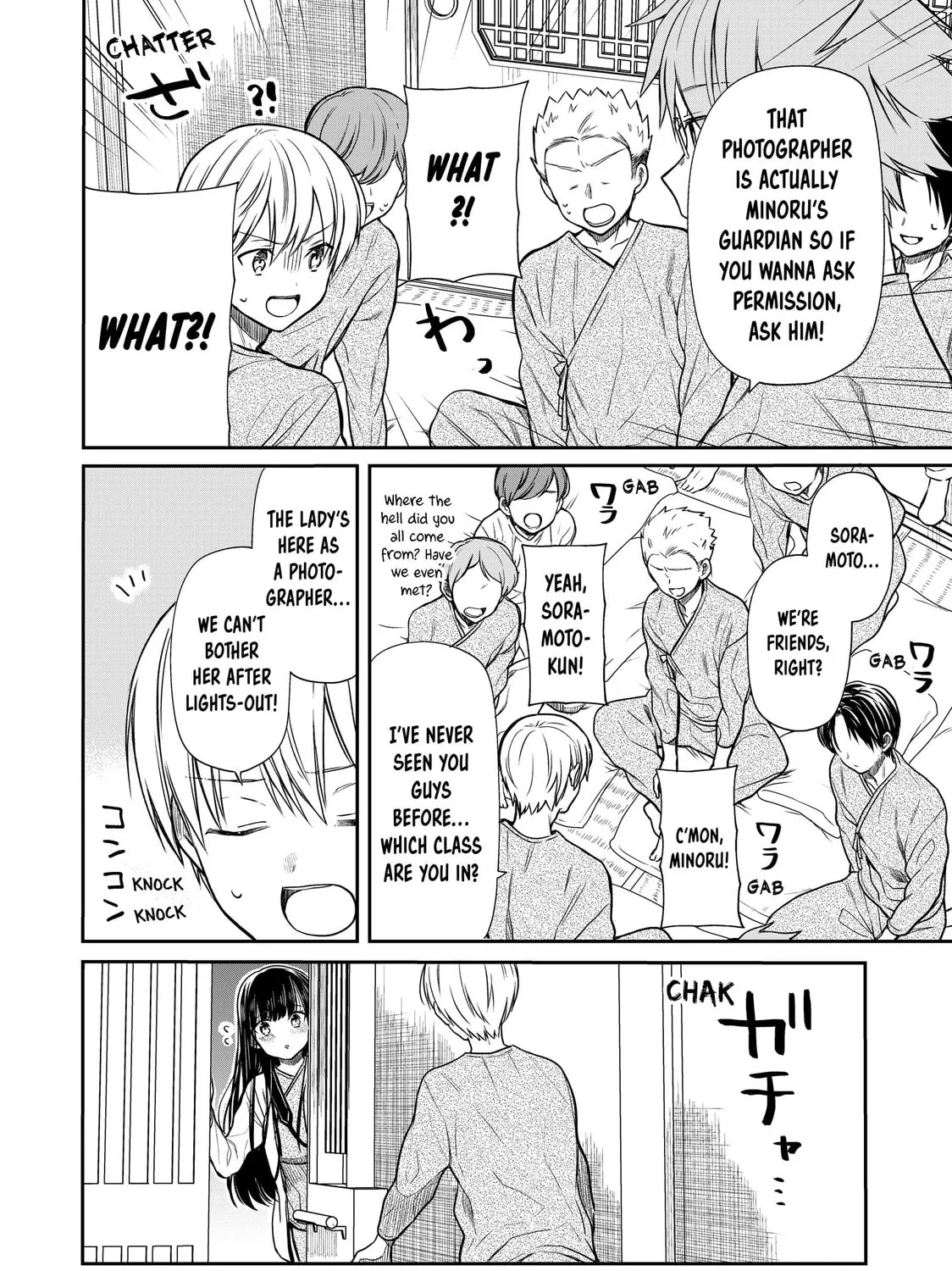 She's Adopted a High School Boy! Chapter 123 page 3 - 