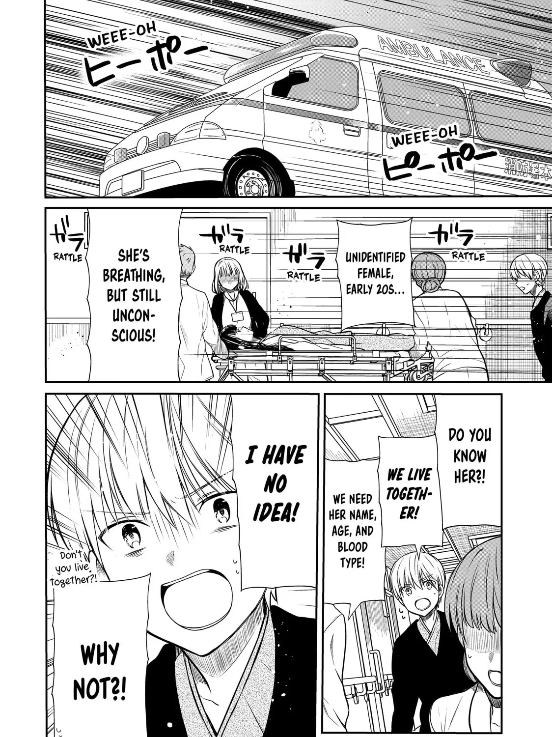 She's Adopted a High School Boy! Chapter 124 page 3 - 